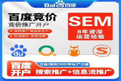 代理开户案例中的业务创新解析